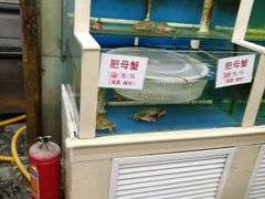 水产区-天津乾毓德饭庄·清真传统炒菜·海鲜烧烤(咸阳路店)