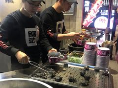 -自黑豆夫·臭豆腐夹馍(四海唐人街店)