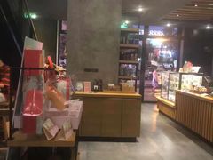 -星巴克臻选(重庆沙坪坝店)
