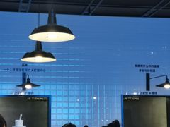 大堂-吕氏疙瘩汤·新派鲁菜(东城万达广场店)