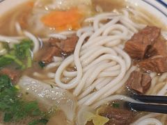 -鑫花溪牛肉米粉(苏州中心店)