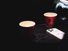 -SeekSeeking咖啡专门店(堰塘街店)