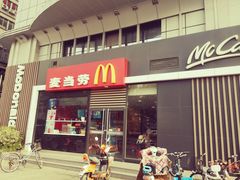 门面-麦当劳(杭州庆春路店)