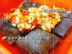 -伙工殿餐厅(吉大店)