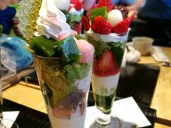 -伊藤久右卫门(宇治本店)