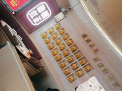 -遇东北林区铁锅炖(南开店)