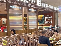 -美奈小馆·越南料理(福田星河COCO Park店)