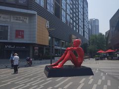 -五道口(地铁站)