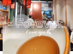 -和府捞面(天河领展广场店)