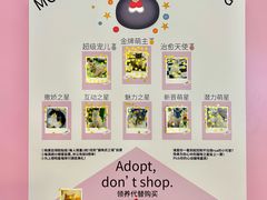 -PO PARK东方宝泰