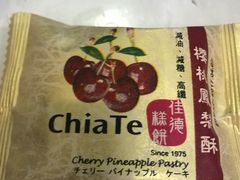 -佳德凤梨酥