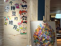 -九号温泉生活馆