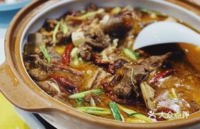 Muntjac Dish