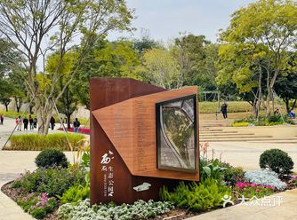 周末过来溜娃爬山棒棒的，唯一的缺点就是交通不太便利