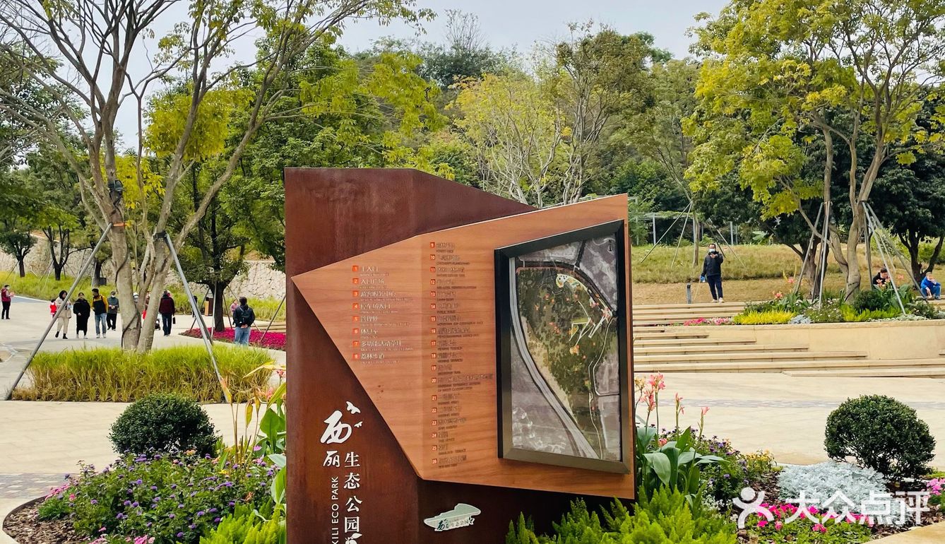 周末过来溜娃爬山棒棒的，唯一的缺点就是交通不太便利