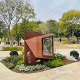 周末过来溜娃爬山棒棒的，唯一的缺点就是交通不太便利