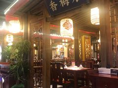 门面-杨记隆府(时代天街店)