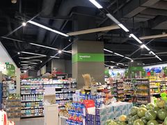 -blt精品超市(南京环宇城店)