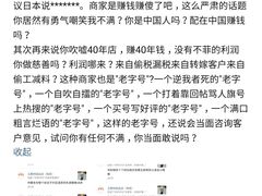 -玉椰林甜品店(创始店)