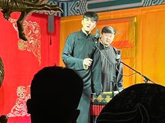 -德云社(三里屯店)