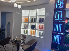 -遇见时尚足浴·SPA(五路口万达店)