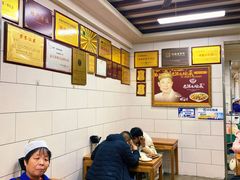 -清真·老陈家烩菜(东新街总店)