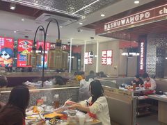 -巴蜀王婆大虾(南锣鼓巷店)