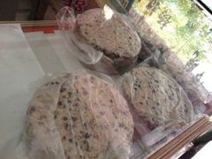 iphone_upload_pic-杨招娣糕点(装驾桥巷店)