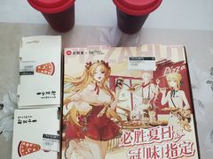 -必胜客(万象城店)