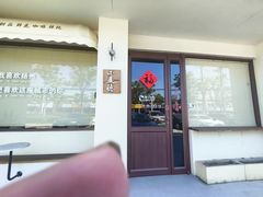 -小麦穗私人订制蛋糕·甜品台(万达店)