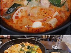 -鑫龙福麻辣烫(明洞站店)