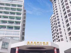 -汇泉王朝大饭店