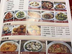 -大厨小馆(华阳城店)