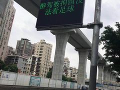 -花样宴荟(旺城店)