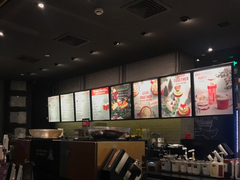 -星巴克(汇京国际广场店)
