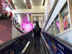 -世纪联华(杭州新塘路店)