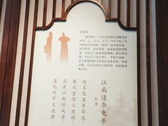 -杜甫江阁