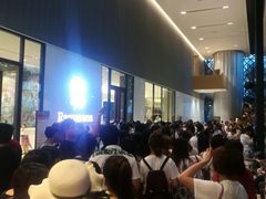 -王权免税店(普吉市区店)