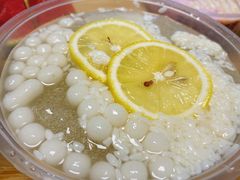 三鲜冰粉-串妹花式冰粉(乐山总店)
