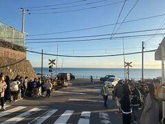-灌篮高手动画打卡地