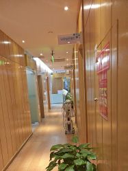 -重庆星宸整形美容医院