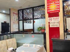 -湘桂人酒楼(西便门店)