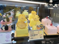 -PAPER STONE BAKERY(天汇广场店)