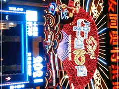 -长沙友阿奥特莱斯