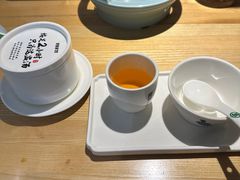 -阿姆源(万象城店)