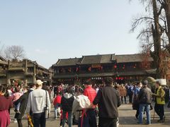 -崇州市街子古镇