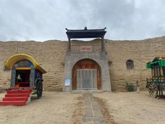 -镇北堡西部影城