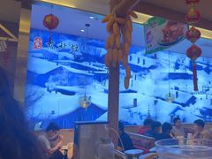 -东北灶(高新银泰店)
