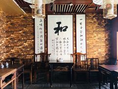 包厢-和院老火锅铜锅烧烤海鲜(朱雀大街店)