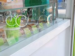 -Salud撒露欧洲冻酸奶(蓝色港湾店)